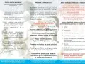Dołek psychiczny objawy – poznaj sygnały, które mogą zaniepokoić