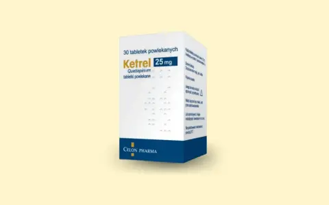 Opakowanie Ketrelu 25 mg. Pytanie "jak długo można brać ketrel" wymaga konsultacji z lekarzem.